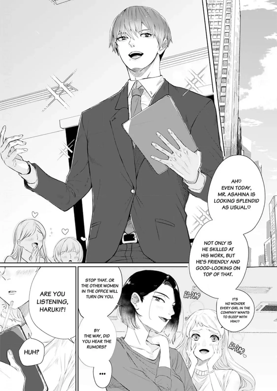 Drunk on Love: A Night Lusting After My Peculiar Boss Chapter 1 page 3 - 