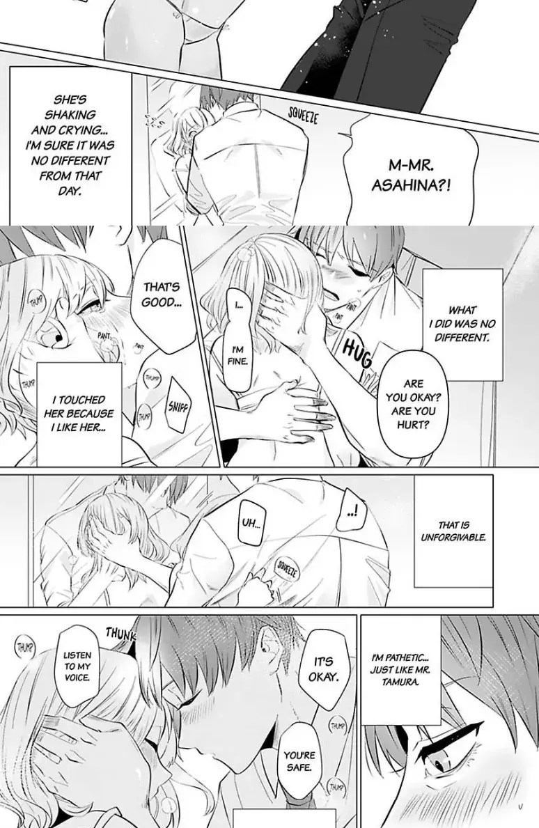 Drunk on Love: A Night Lusting After My Peculiar Boss Chapter 3 page 11 - 