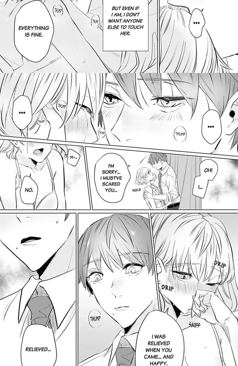 Drunk on Love: A Night Lusting After My Peculiar Boss Chapter 3 page 12 - 