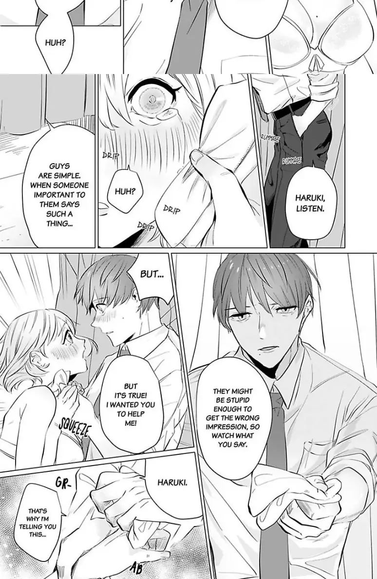 Drunk on Love: A Night Lusting After My Peculiar Boss Chapter 3 page 13 - 