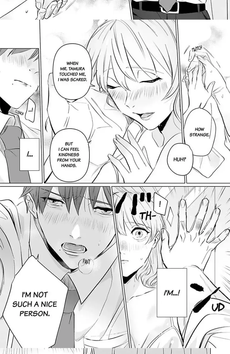 Drunk on Love: A Night Lusting After My Peculiar Boss Chapter 3 page 14 - 