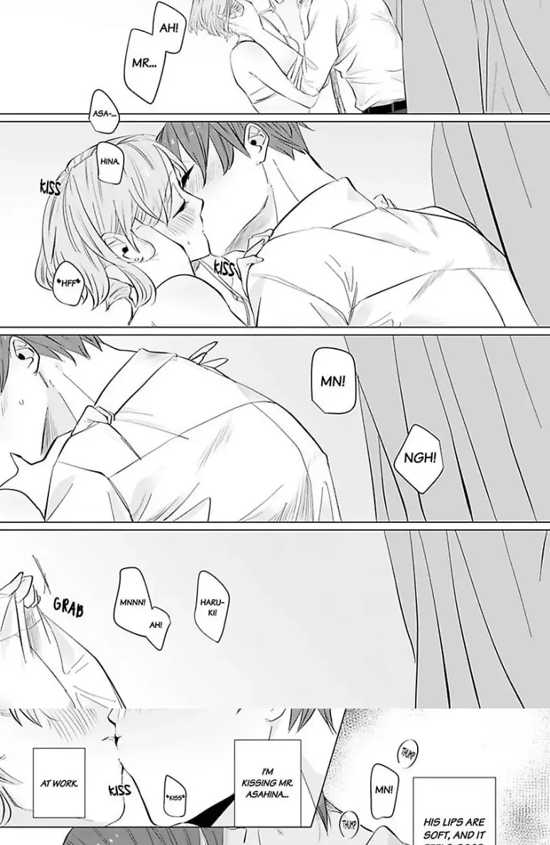 Drunk on Love: A Night Lusting After My Peculiar Boss Chapter 3 page 16 - 