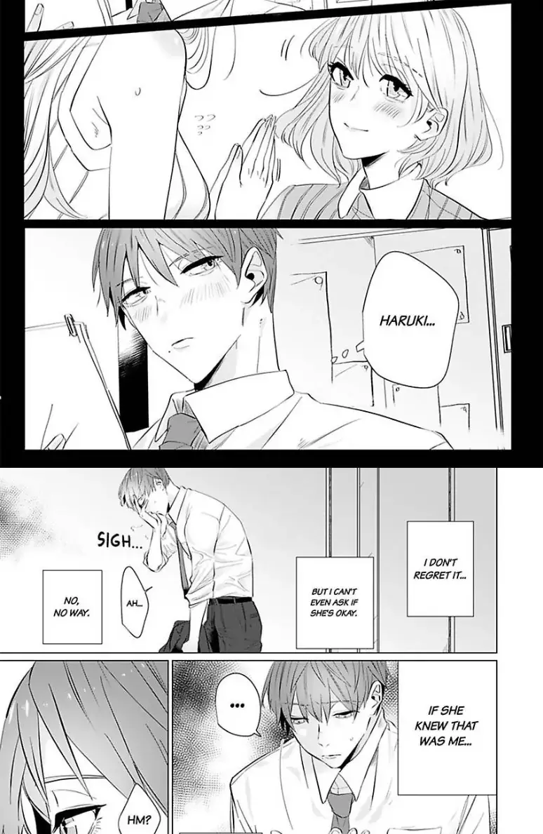 Drunk on Love: A Night Lusting After My Peculiar Boss Chapter 3 page 7 - 