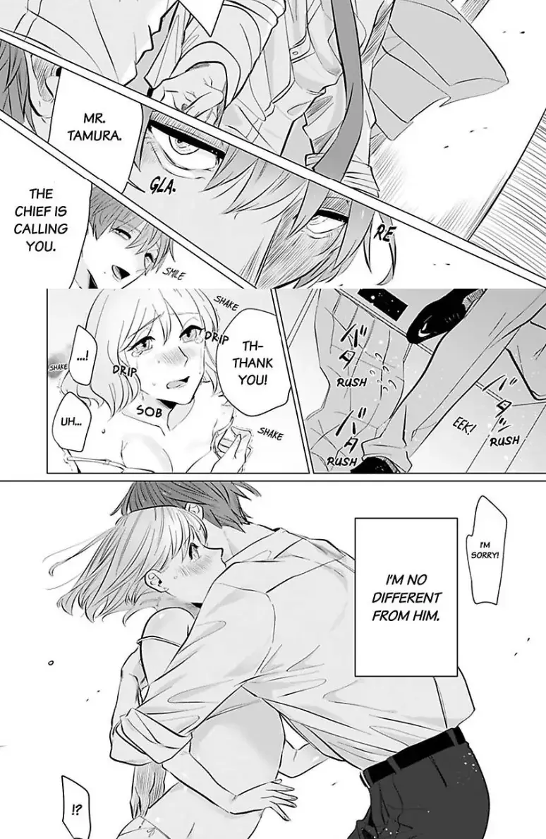 Drunk on Love: A Night Lusting After My Peculiar Boss Chapter 3 page 10 - 