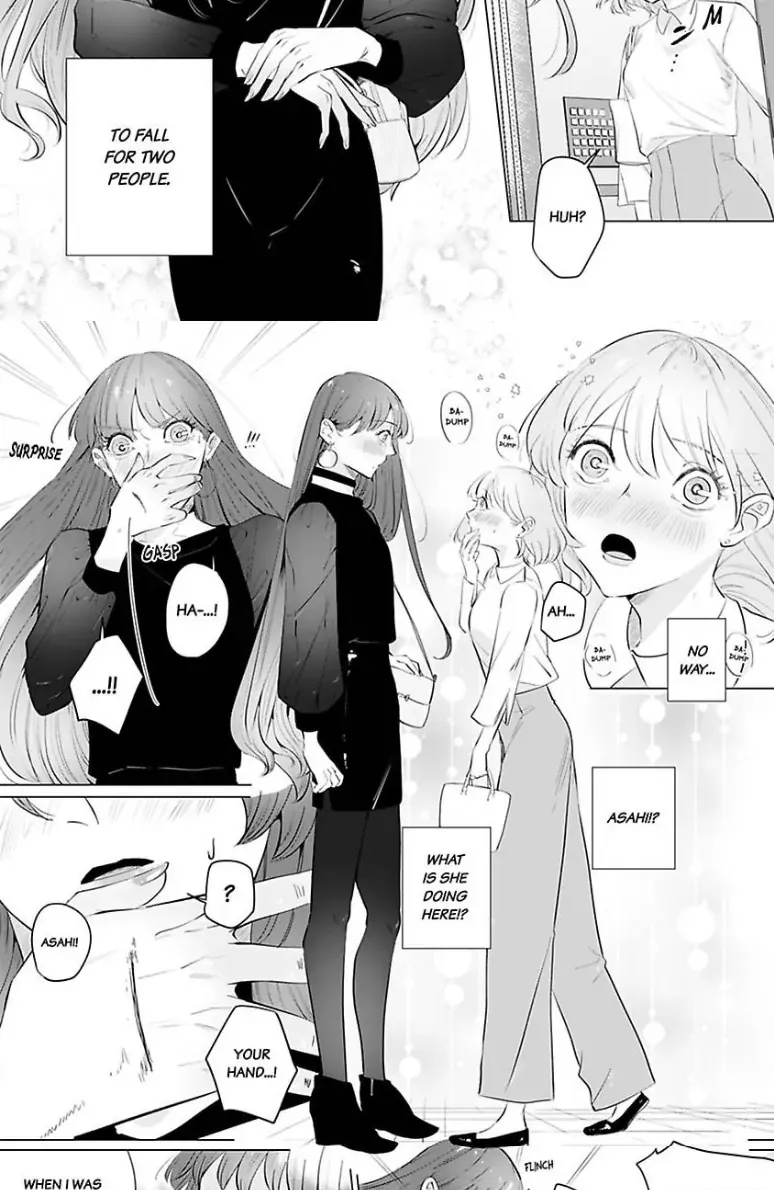 Drunk on Love: A Night Lusting After My Peculiar Boss Chapter 4 page 11 - 