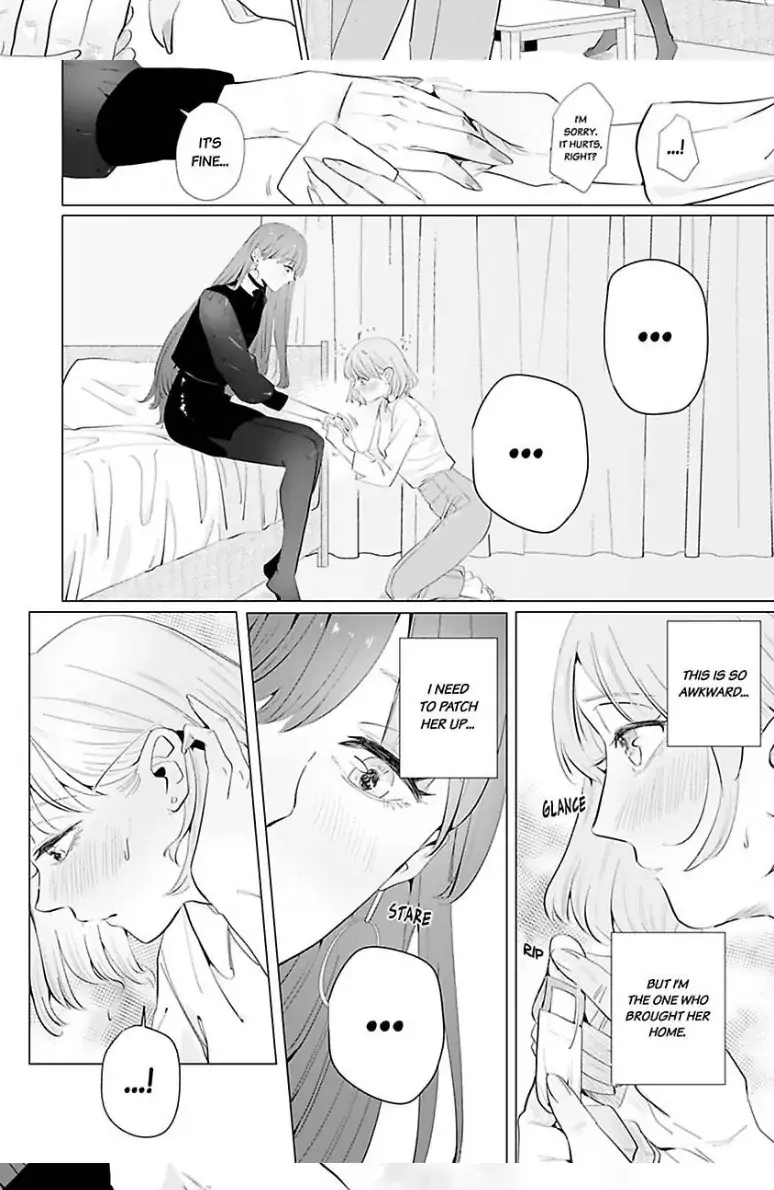 Drunk on Love: A Night Lusting After My Peculiar Boss Chapter 4 page 14 - 