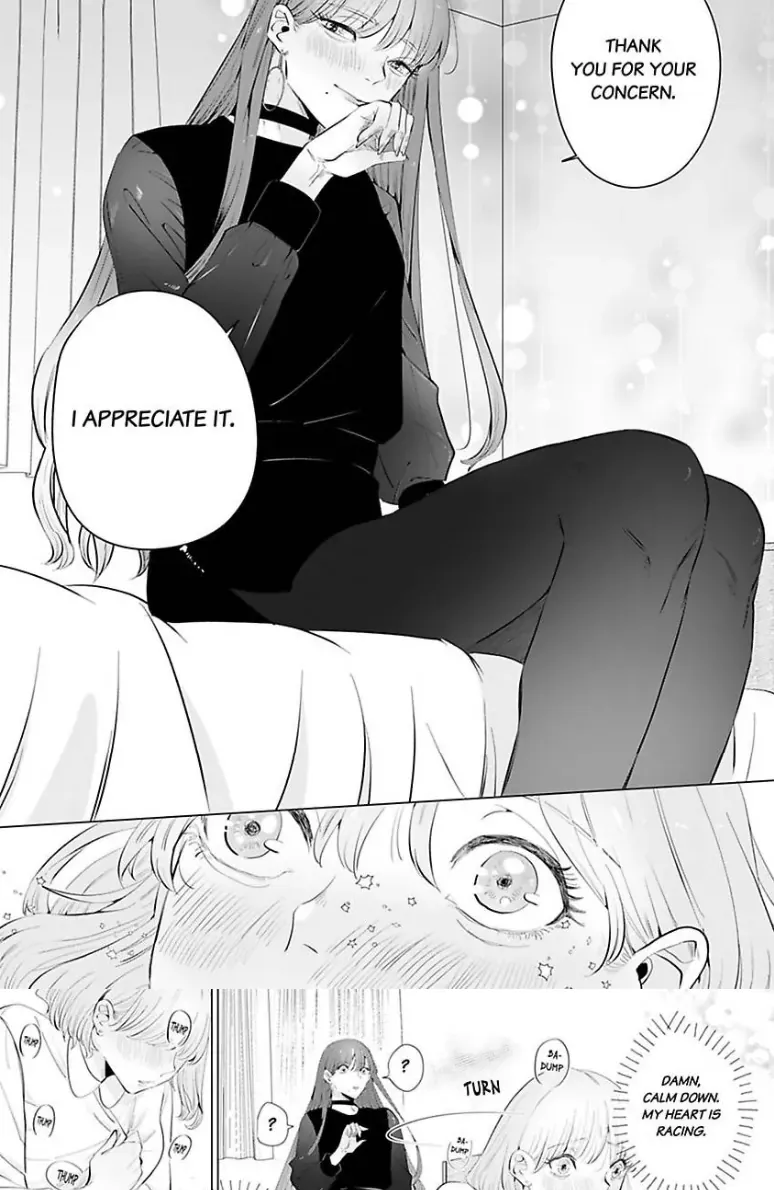 Drunk on Love: A Night Lusting After My Peculiar Boss Chapter 4 page 16 - 