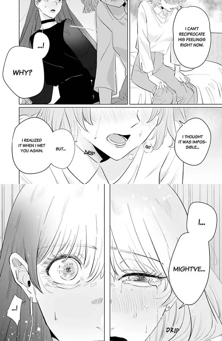 Drunk on Love: A Night Lusting After My Peculiar Boss Chapter 4 page 20 - 