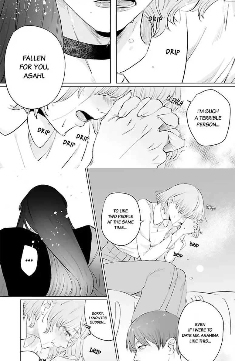 Drunk on Love: A Night Lusting After My Peculiar Boss Chapter 4 page 21 - 