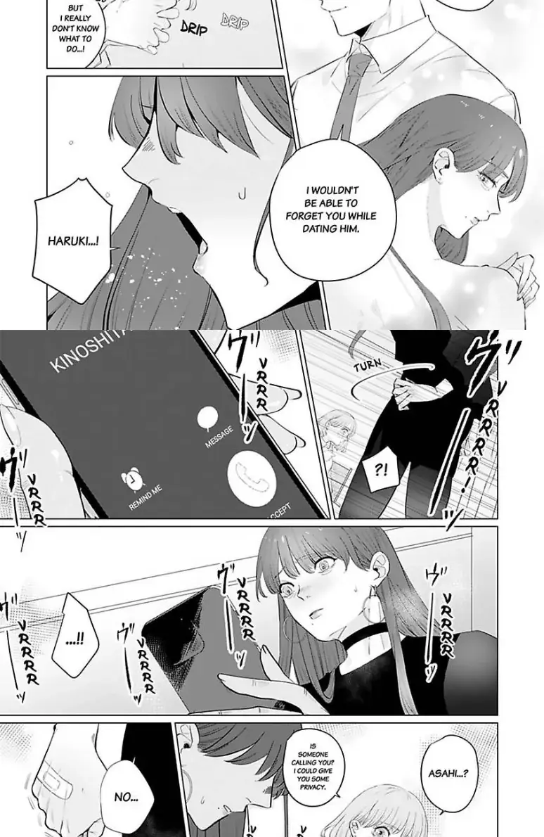 Drunk on Love: A Night Lusting After My Peculiar Boss Chapter 4 page 22 - 