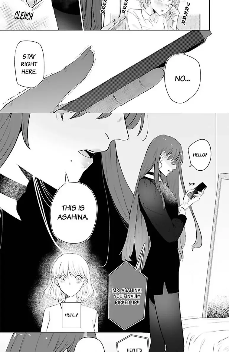 Drunk on Love: A Night Lusting After My Peculiar Boss Chapter 4 page 23 - 