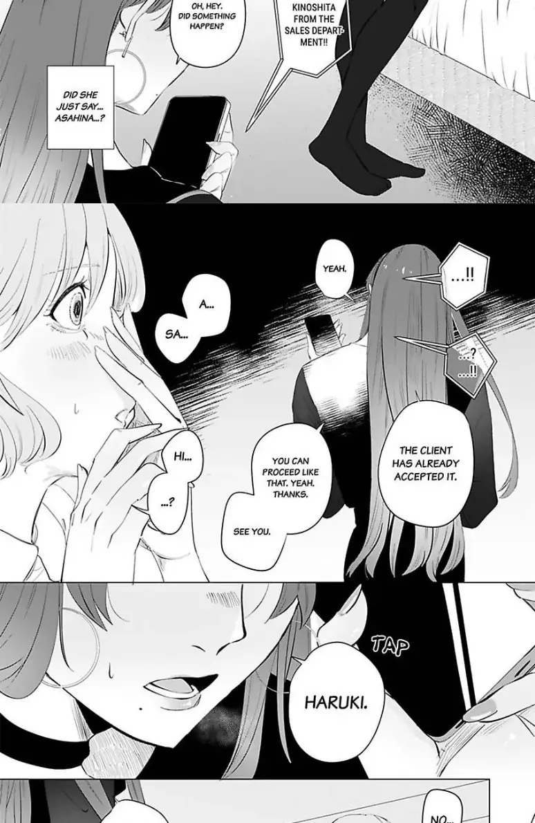 Drunk on Love: A Night Lusting After My Peculiar Boss Chapter 4 page 24 - 