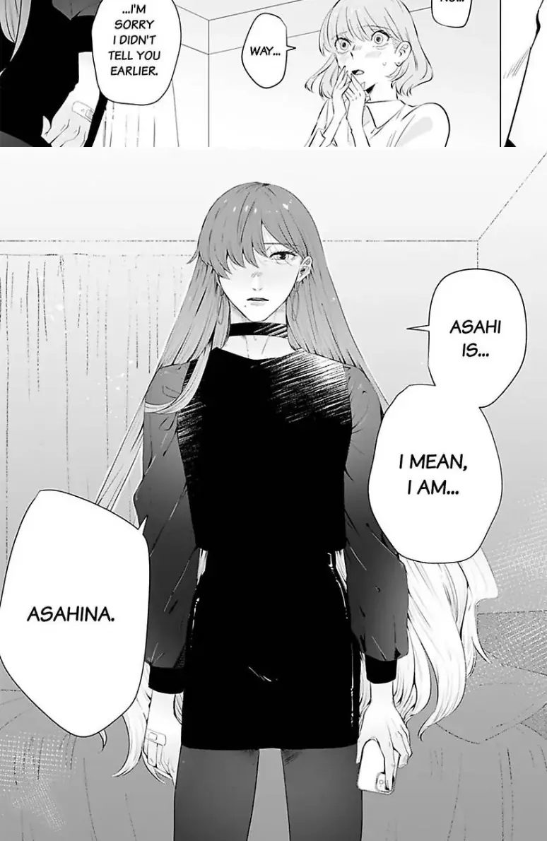 Drunk on Love: A Night Lusting After My Peculiar Boss Chapter 4 page 25 - 