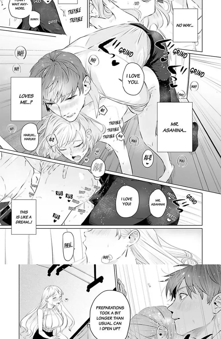 Drunk on Love: A Night Lusting After My Peculiar Boss Chapter 4 page 4 - 