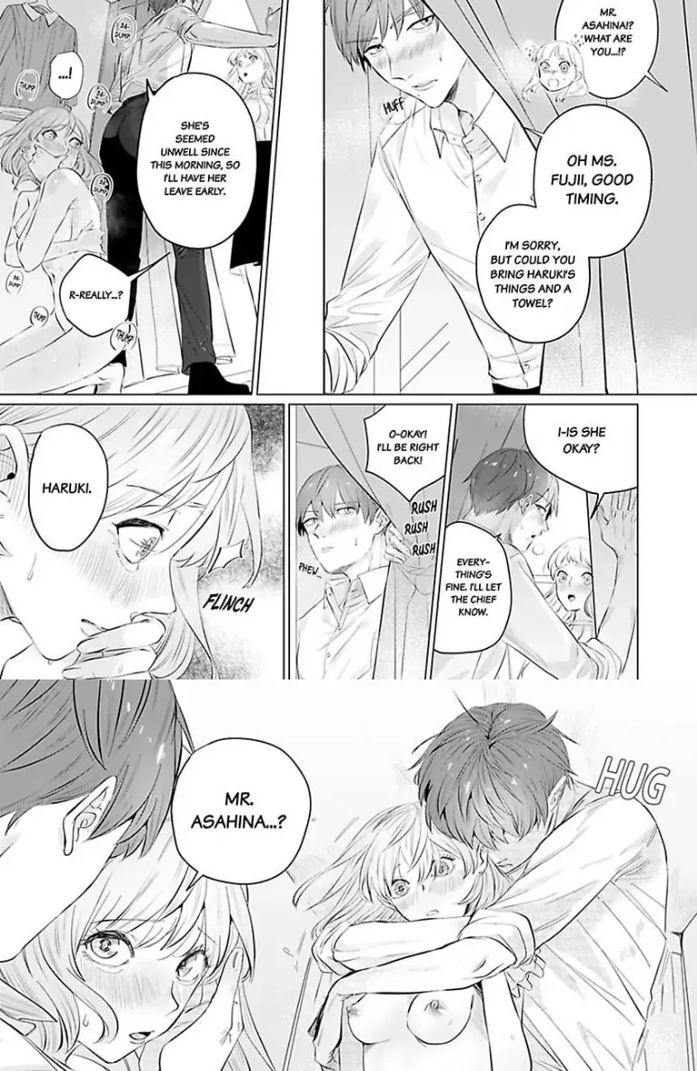 Drunk on Love: A Night Lusting After My Peculiar Boss Chapter 4 page 6 - 