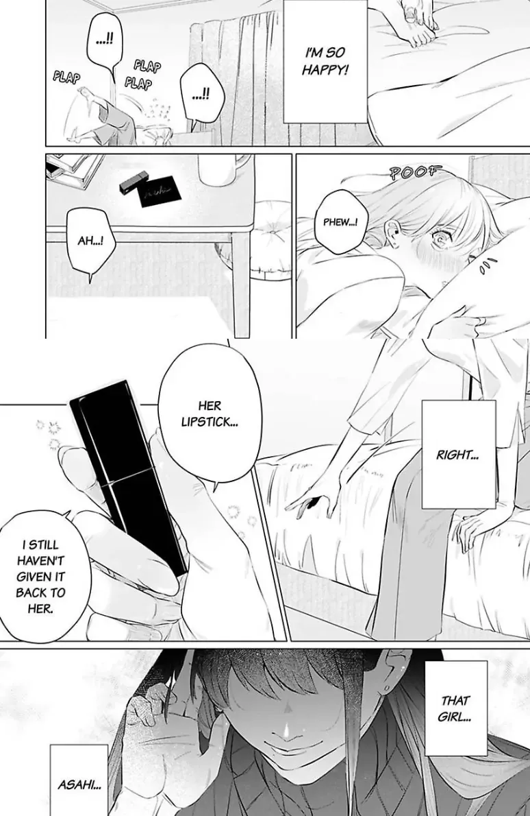 Drunk on Love: A Night Lusting After My Peculiar Boss Chapter 4 page 9 - 