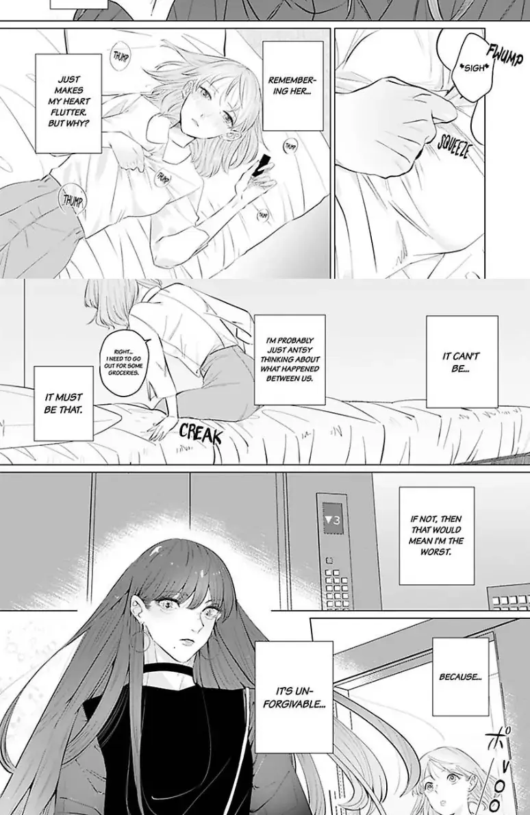 Drunk on Love: A Night Lusting After My Peculiar Boss Chapter 4 page 10 - 