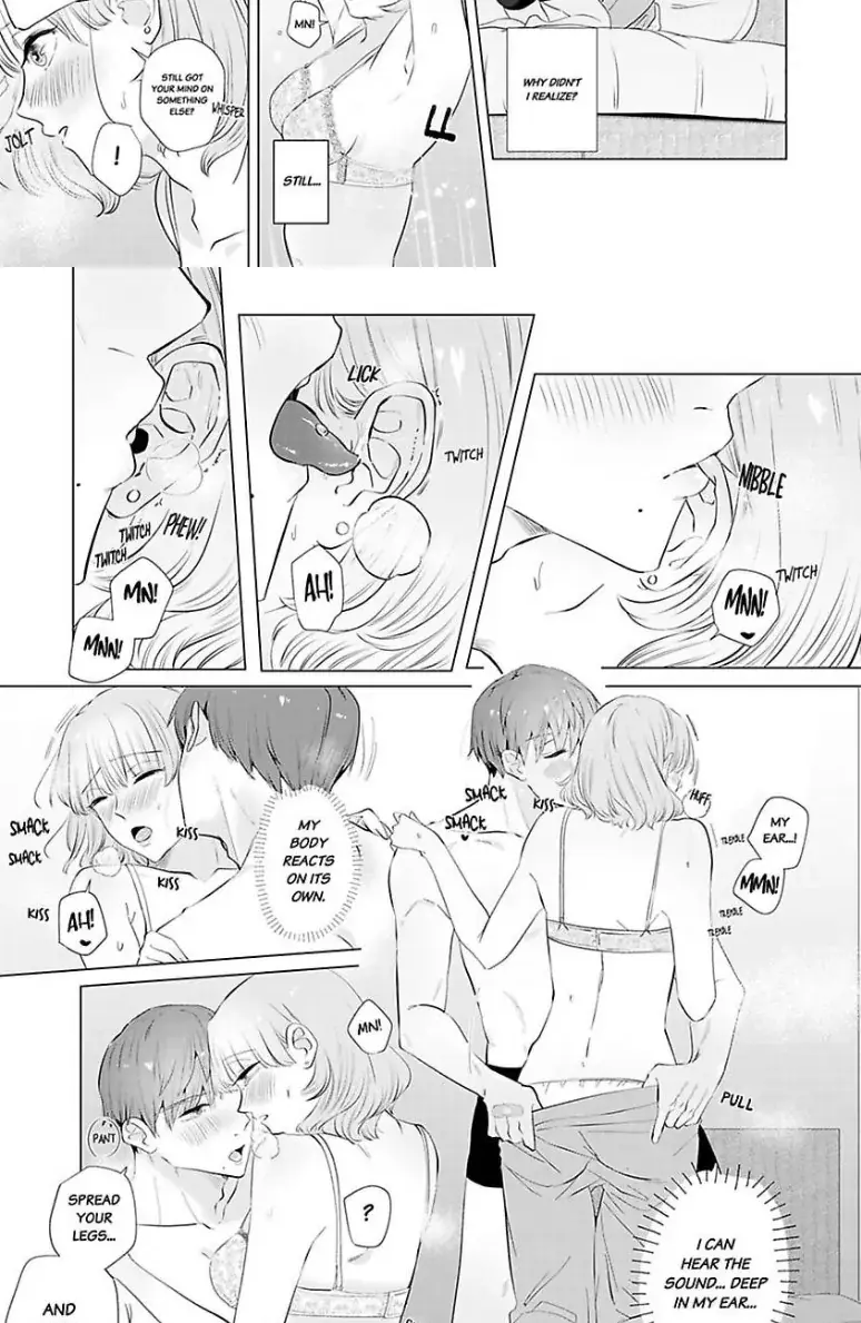 Drunk on Love: A Night Lusting After My Peculiar Boss Chapter 5 page 12 - 
