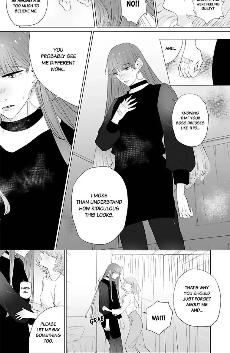 Drunk on Love: A Night Lusting After My Peculiar Boss Chapter 5 page 5 - 