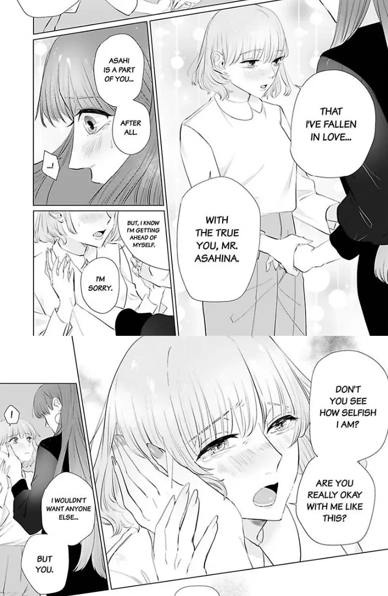 Drunk on Love: A Night Lusting After My Peculiar Boss Chapter 5 page 7 - 