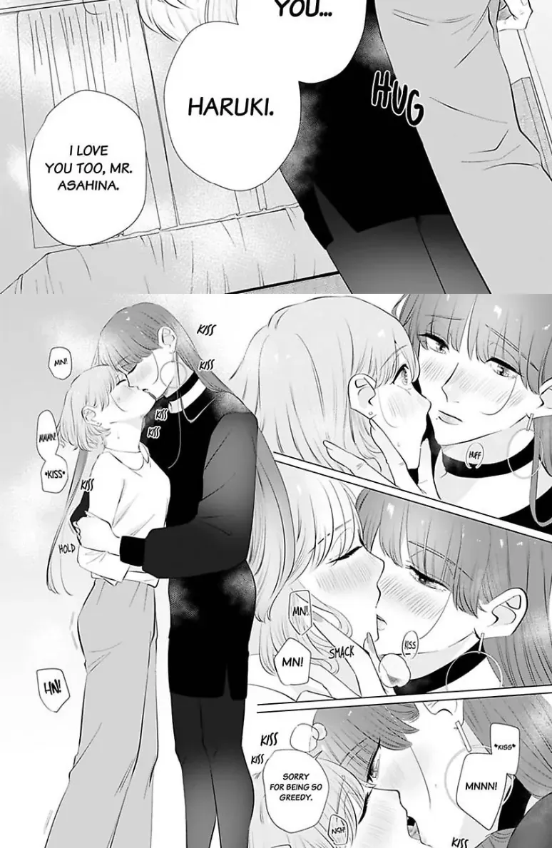 Drunk on Love: A Night Lusting After My Peculiar Boss Chapter 5 page 10 - 