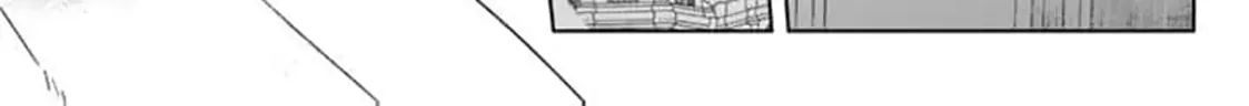 Drunk on Love: I Proposed to a Hero Without Knowing Chapter 1 page 12 - 