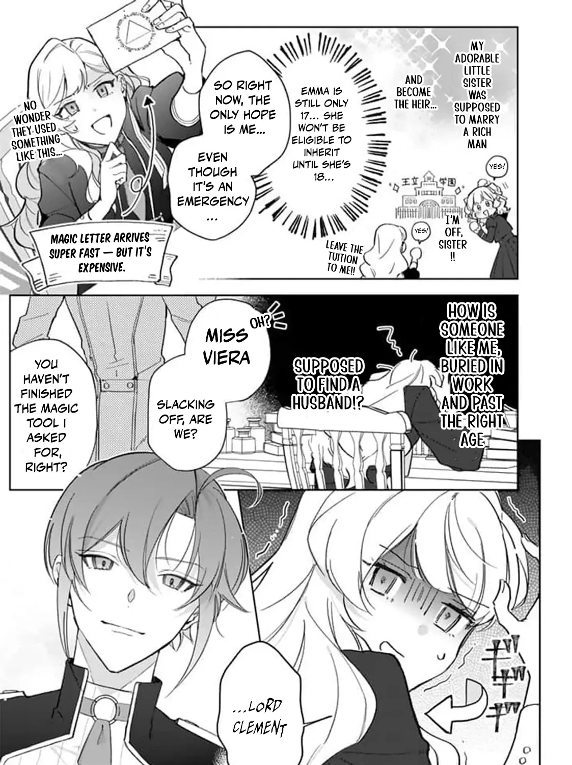 Drunk on Love: I Proposed to a Hero Without Knowing Chapter 1 page 17 - 