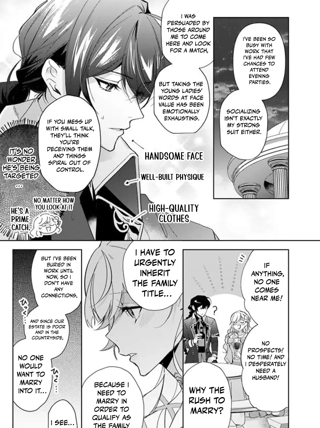 Drunk on Love: I Proposed to a Hero Without Knowing Chapter 1 page 45 - 