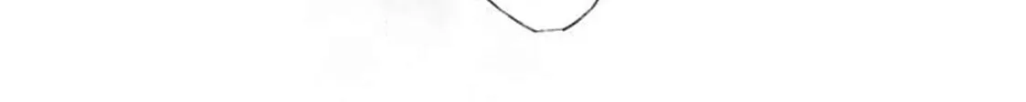Drunk on Love: I Proposed to a Hero Without Knowing Chapter 1 page 56 - 
