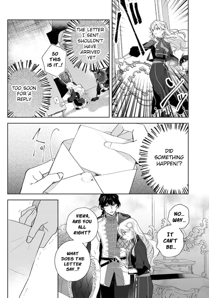 Drunk on Love: I Proposed to a Hero Without Knowing Chapter 11 page 17 - 