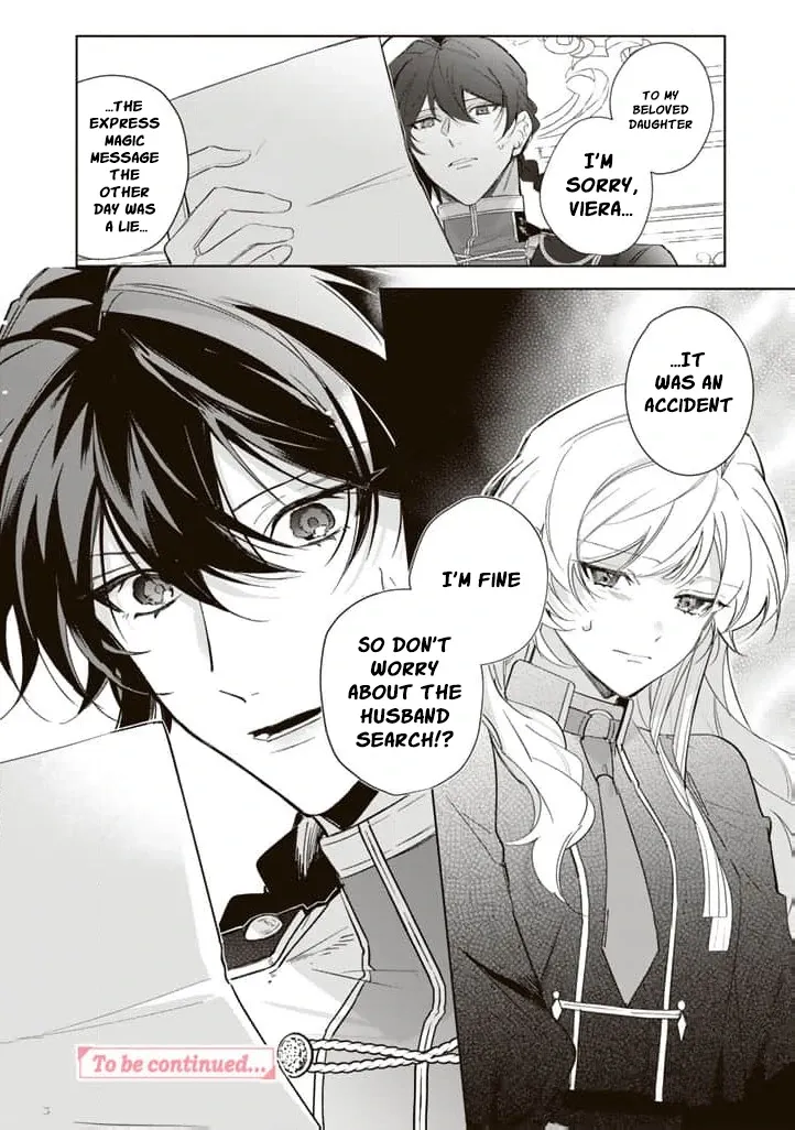 Drunk on Love: I Proposed to a Hero Without Knowing Chapter 11 page 18 - 