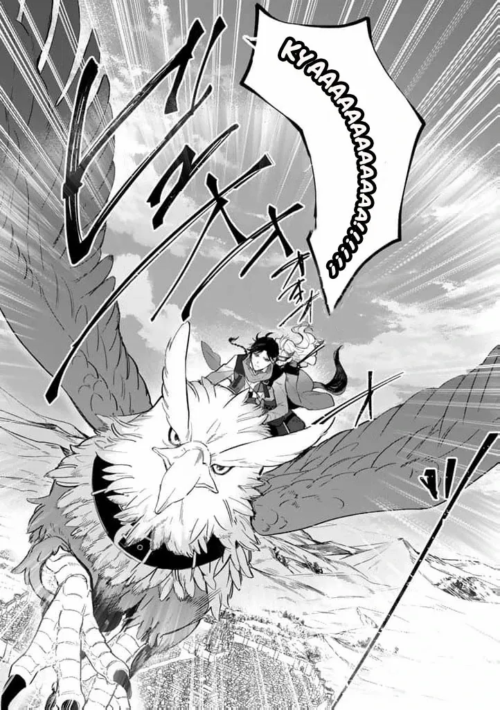 Drunk on Love: I Proposed to a Hero Without Knowing Chapter 12 page 13 - 