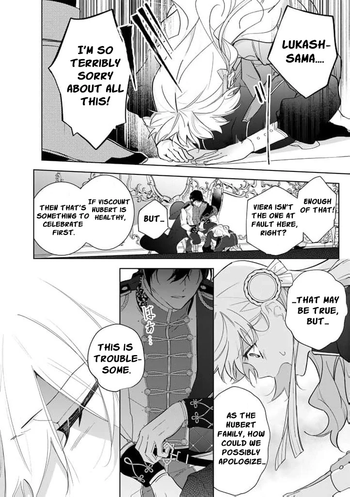 Drunk on Love: I Proposed to a Hero Without Knowing Chapter 12 page 5 - 