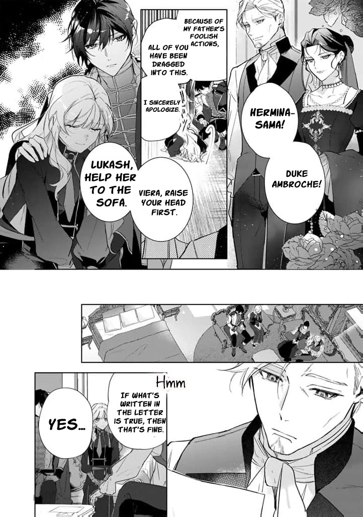 Drunk on Love: I Proposed to a Hero Without Knowing Chapter 12 page 7 - 