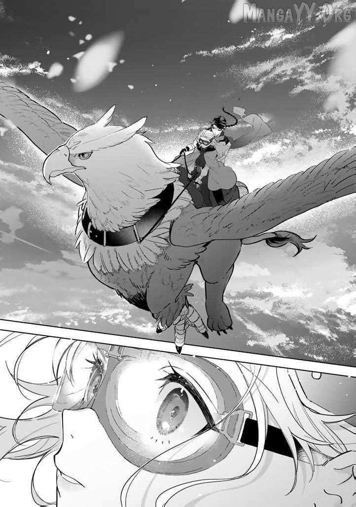 Drunk on Love: I Proposed to a Hero Without Knowing Chapter 13 page 4 - 