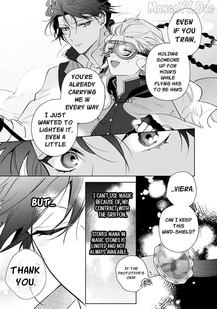 Drunk on Love: I Proposed to a Hero Without Knowing Chapter 14 page 13 - 