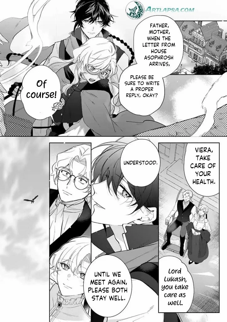 Drunk on Love: I Proposed to a Hero Without Knowing Chapter 16 page 3 - 