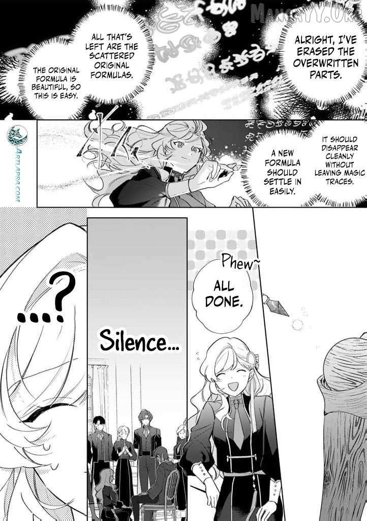 Drunk on Love: I Proposed to a Hero Without Knowing Chapter 17 page 12 - 