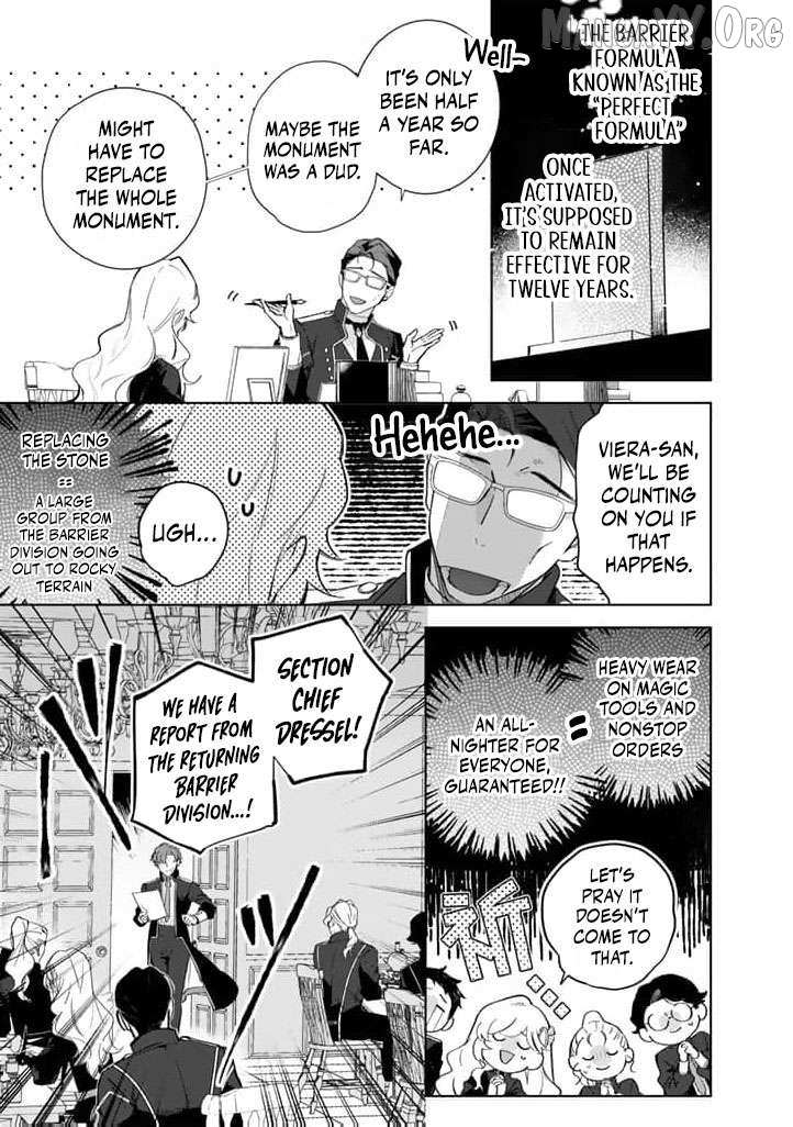 Drunk on Love: I Proposed to a Hero Without Knowing Chapter 17 page 5 - 