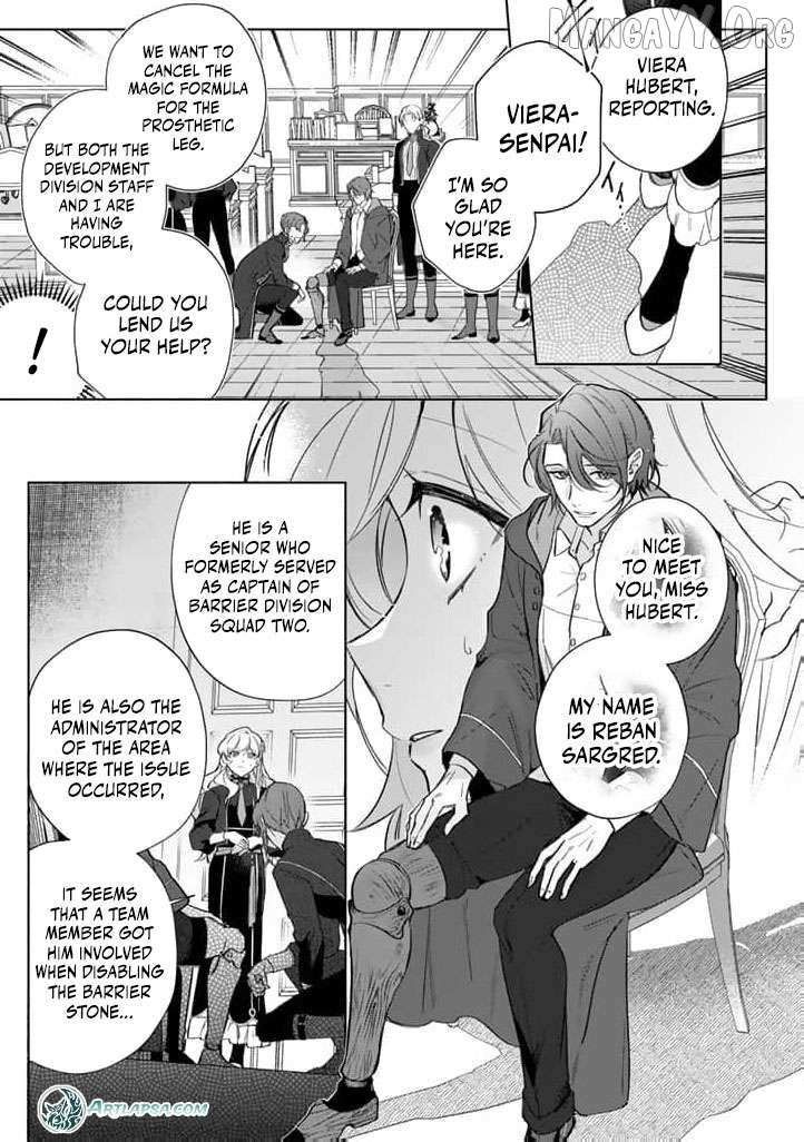 Drunk on Love: I Proposed to a Hero Without Knowing Chapter 17 page 7 - 