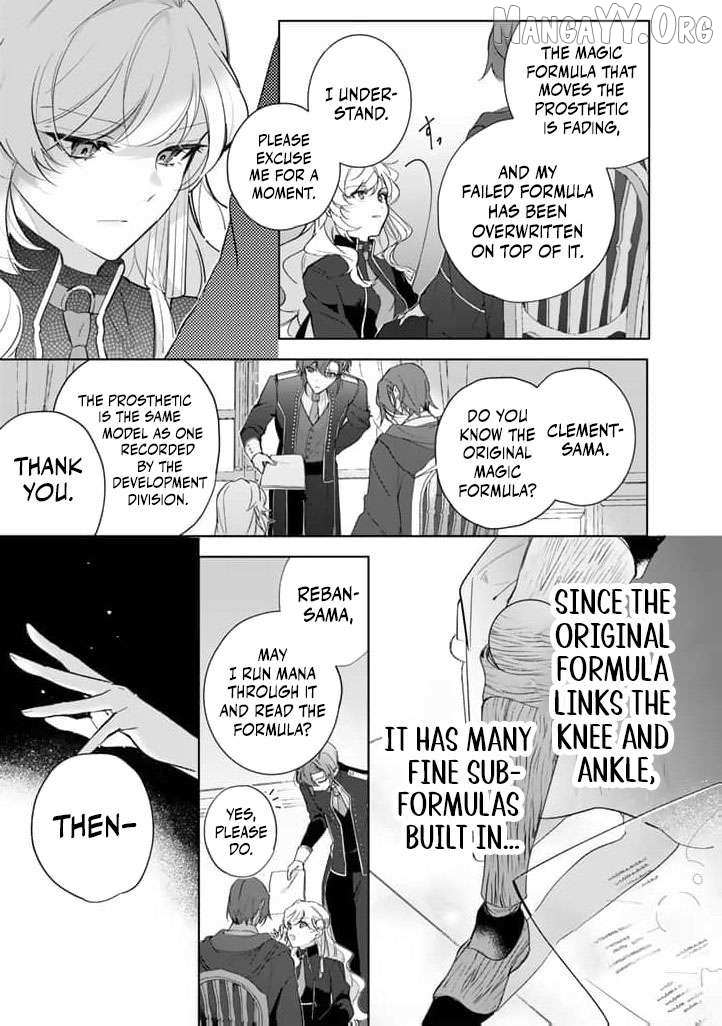 Drunk on Love: I Proposed to a Hero Without Knowing Chapter 17 page 9 - 