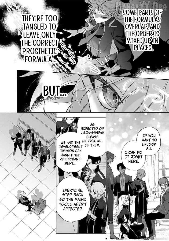 Drunk on Love: I Proposed to a Hero Without Knowing Chapter 17 page 10 - 