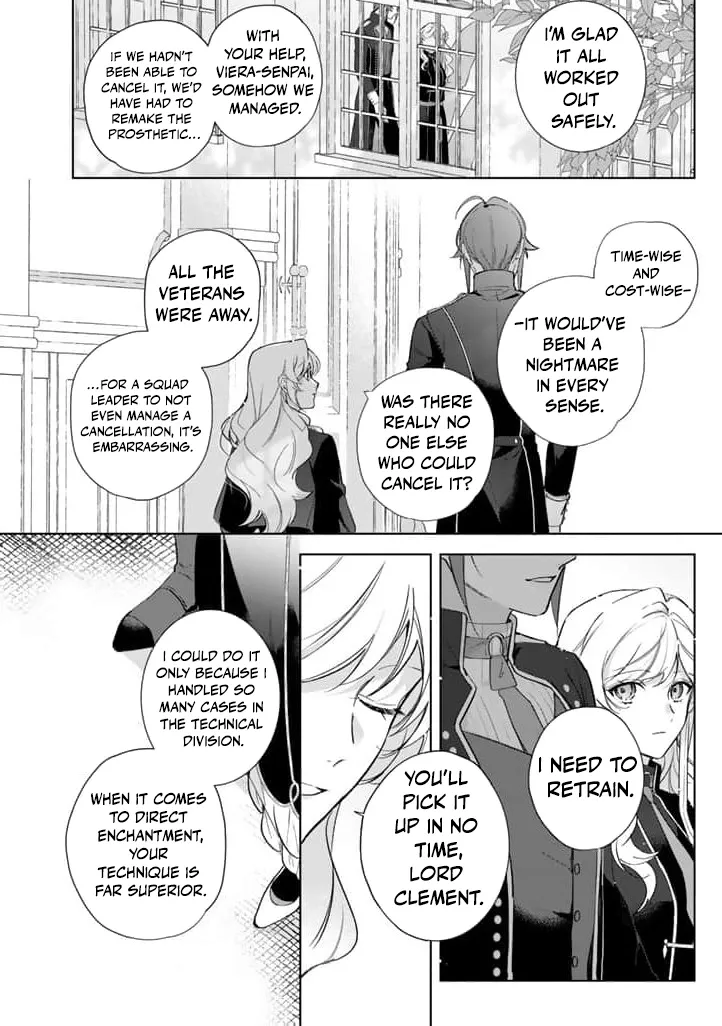 Drunk on Love: I Proposed to a Hero Without Knowing Chapter 18 page 3 - 