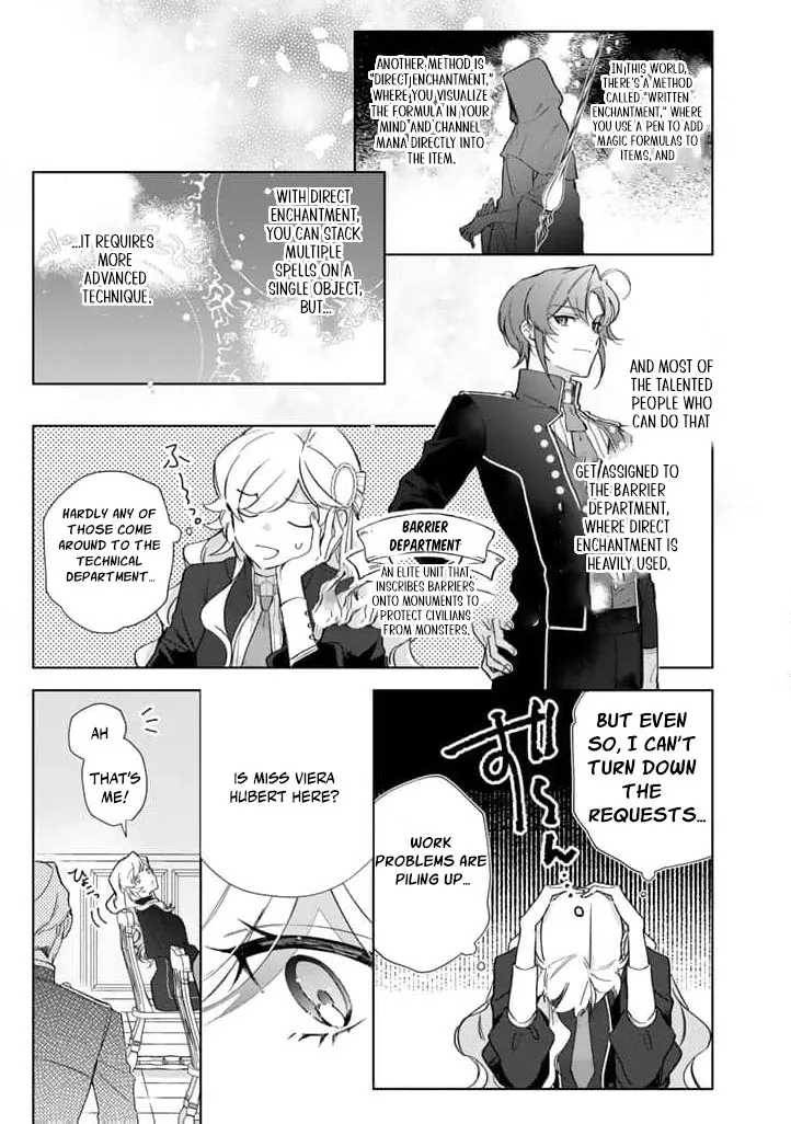 Drunk on Love: I Proposed to a Hero Without Knowing Chapter 2 page 16 - 