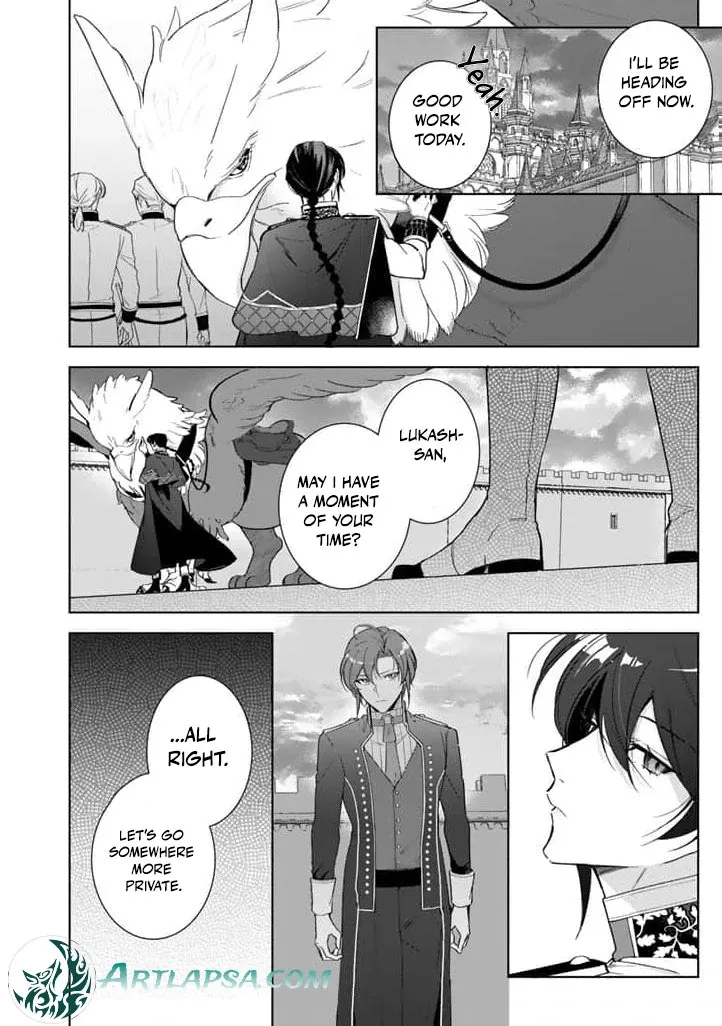 Drunk on Love: I Proposed to a Hero Without Knowing Chapter 8 page 11 - 