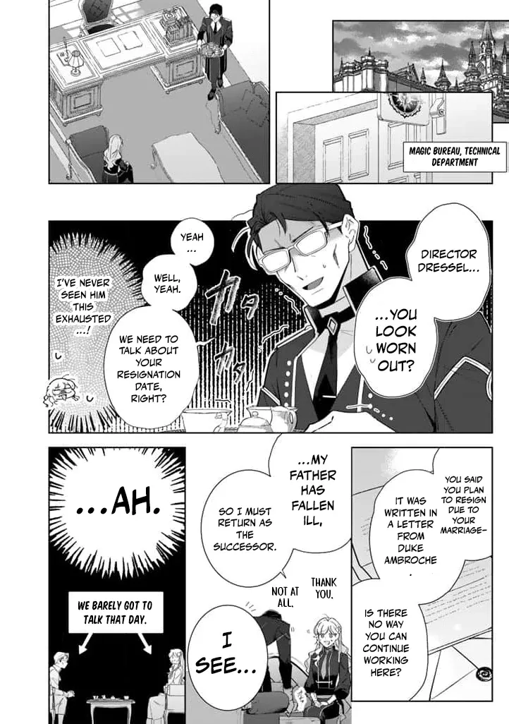 Drunk on Love: I Proposed to a Hero Without Knowing Chapter 9 page 12 - 