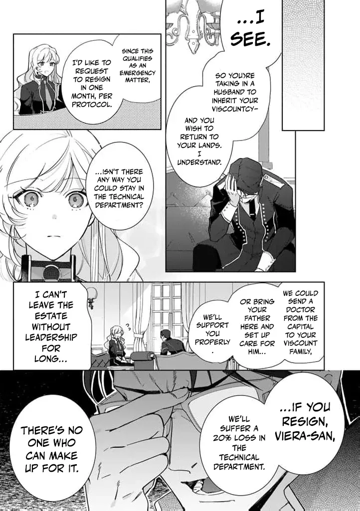 Drunk on Love: I Proposed to a Hero Without Knowing Chapter 9 page 13 - 