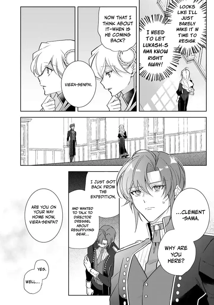 Drunk on Love: I Proposed to a Hero Without Knowing Chapter 9 page 18 - 