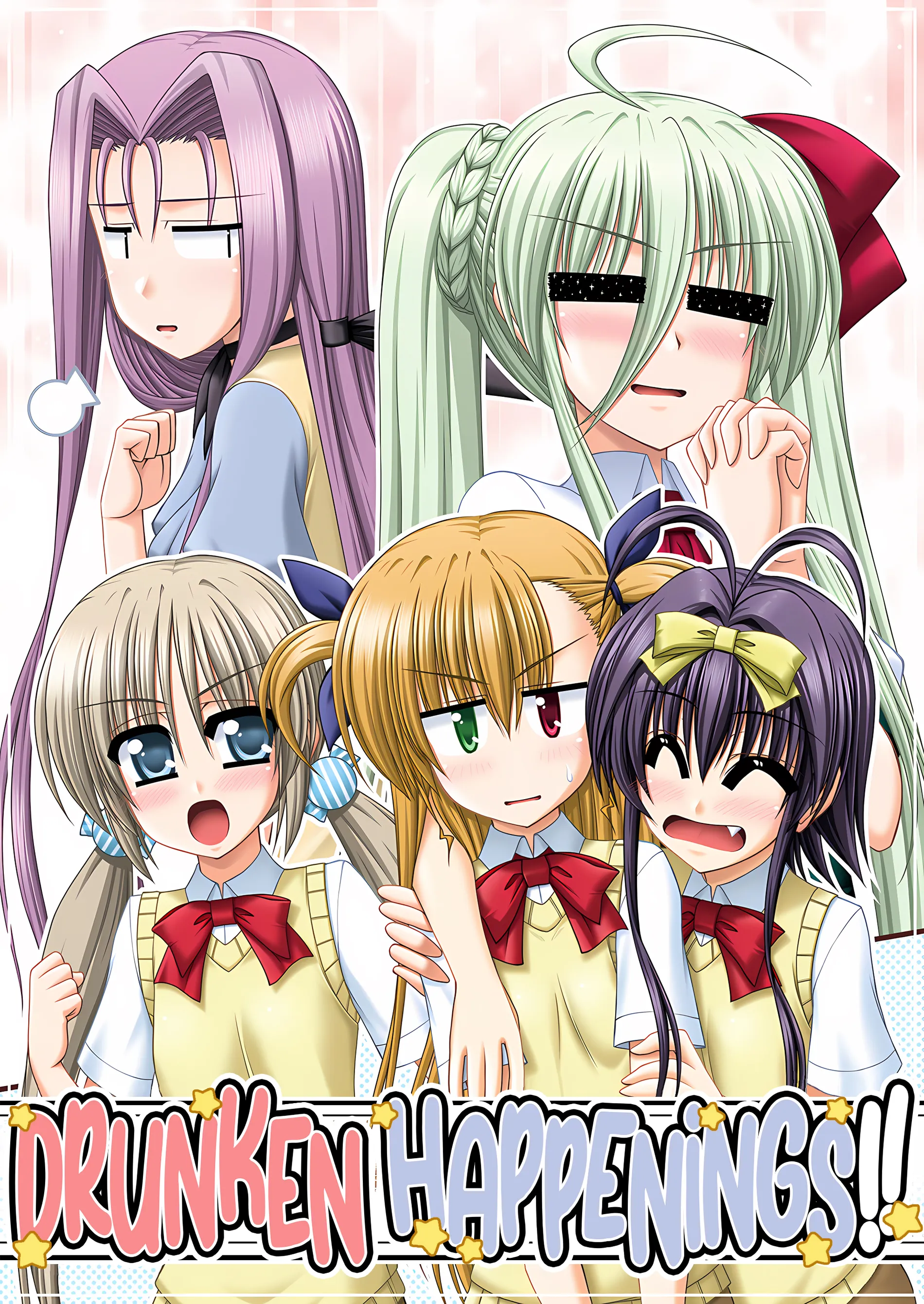 Drunken Happenings (Mahou Shoujo Lyrical Nanoha) Chapter 1 page 2 - 