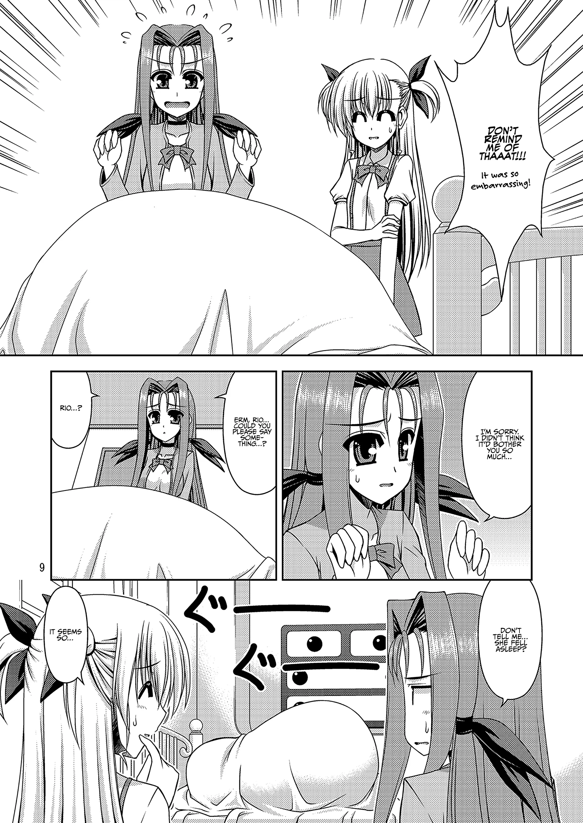 Drunken Happenings (Mahou Shoujo Lyrical Nanoha) Chapter 1 page 11 - 